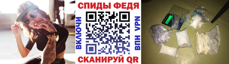 АМФ VHQ  ОМГ ОМГ ССЫЛКА  Белогорск 