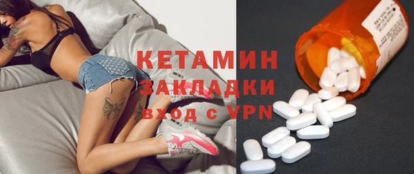 скорость Протвино