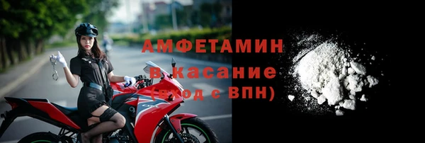 эйфоретик Армянск