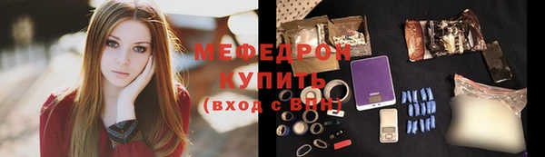 стафф Приозерск
