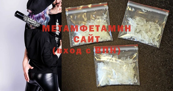 jwh Алексин