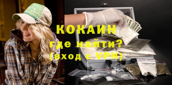 наркотики Алексеевка