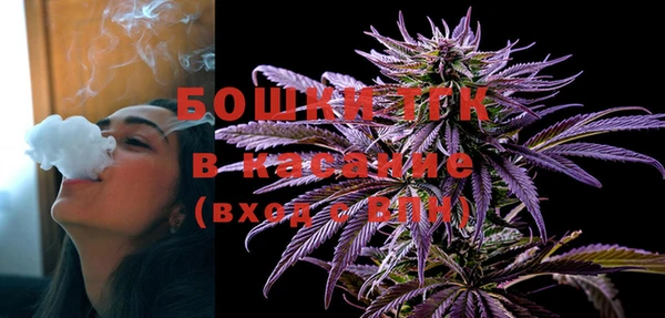 эйфоретик Армянск