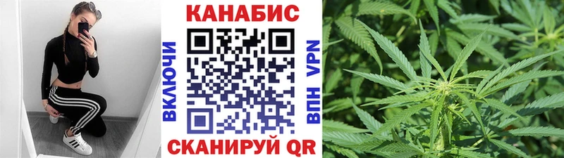mega онион  Белогорск  Бошки Шишки ГИДРОПОН 